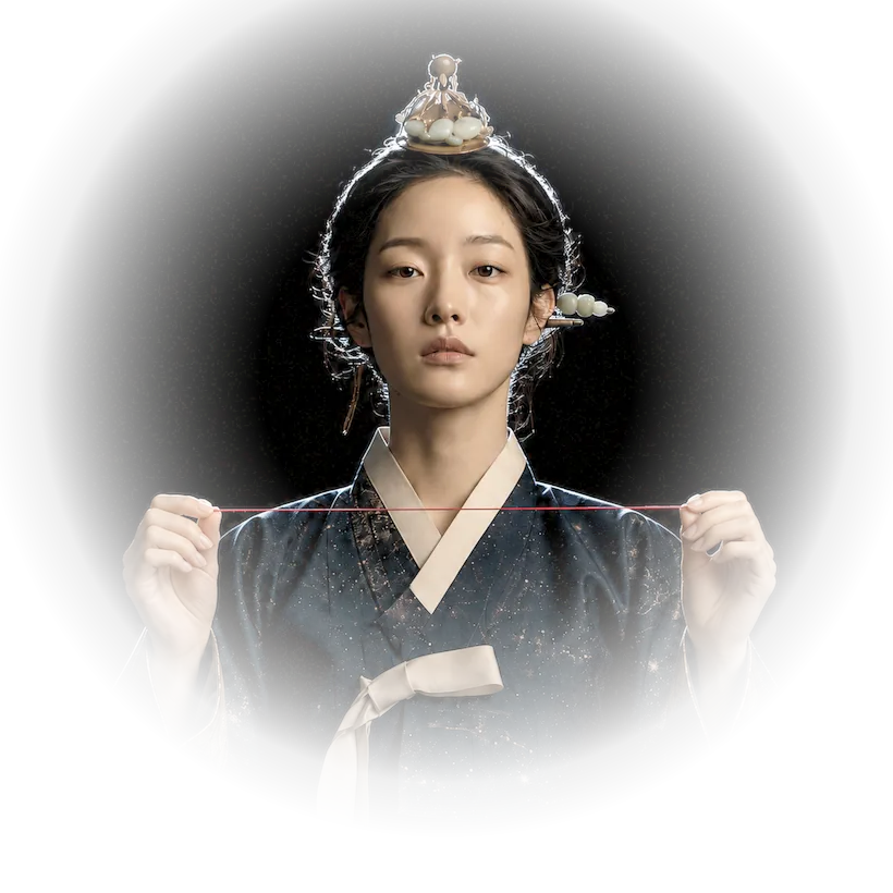 직녀